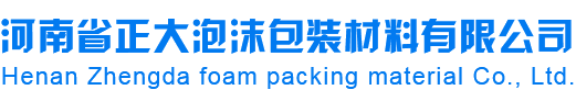 杭州胜诉科技有限公司
