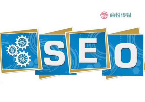 -企業(yè)網(wǎng)絡(luò)推廣之網(wǎng)站優(yōu)化少不了這三大技能
