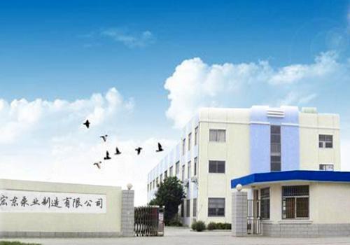 -以創(chuàng)新加快發(fā)展，借網(wǎng)絡(luò)擴(kuò)大營銷，上海宏東泵業(yè)揚帆正遠(yuǎn)航