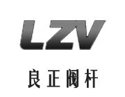 永嘉縣良正機(jī)械配件有限公司