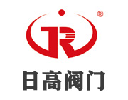 日高閥門有限公司