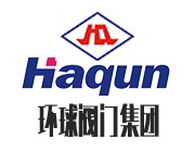 環(huán)球閥門集團