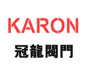 冠龍閥門機械有限公司