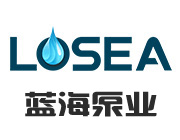 上海藍(lán)海泵業(yè)