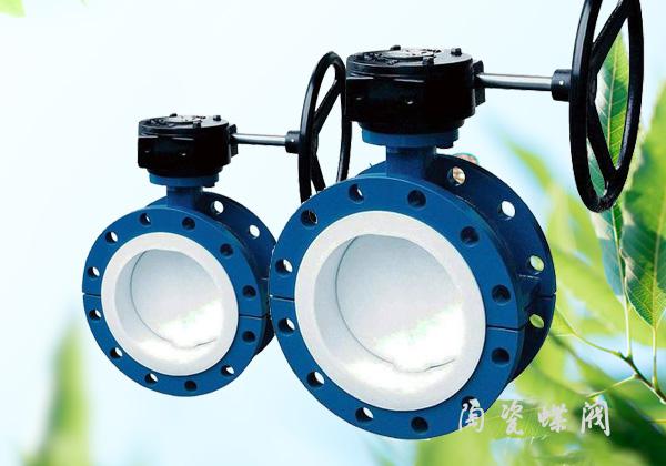 -閥門材料應(yīng)用領(lǐng)域創(chuàng)新之舉，成就陶瓷閥門解決特殊工況之需