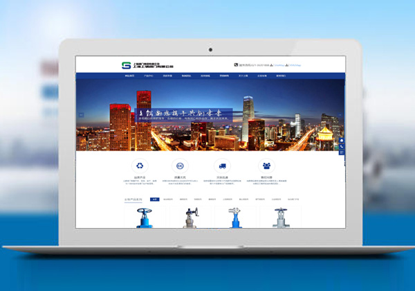 -閥門網(wǎng)站建設(shè)把握好三點，后續(xù)做網(wǎng)絡(luò)營銷才有保障