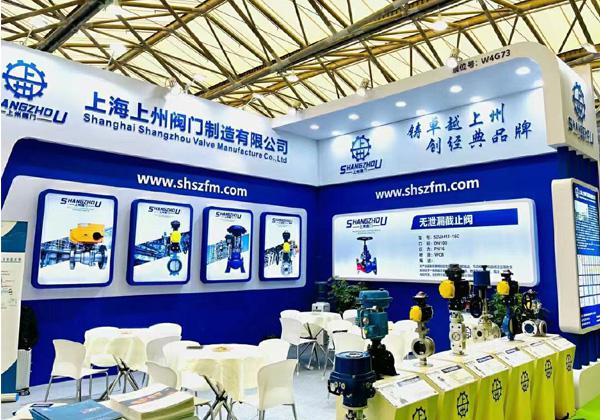 -上州閥門攜“無(wú)泄漏閥門”系列產(chǎn)品，精彩亮相第22屆中國(guó)環(huán)博會(huì)