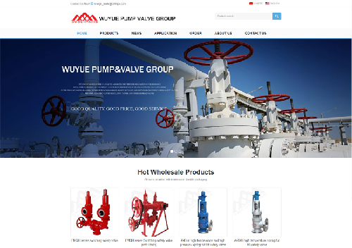 上海五岳泵閥集團(tuán)有限公司（英文站）