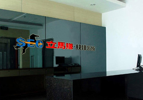 -立馬賺快排大力開疆拓土，全網(wǎng)布局營銷矩陣誠招代理加盟