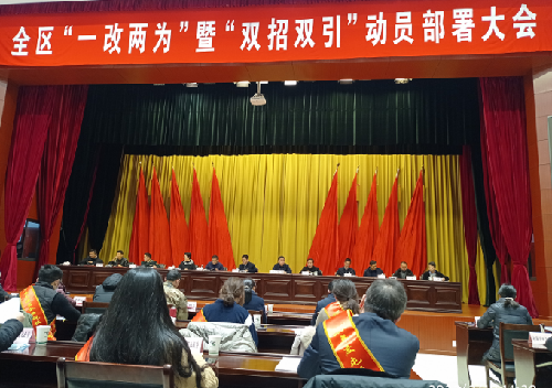 -黃山良業(yè)公司榮獲黃山市屯溪區(qū) 2021年度工業(yè)企業(yè)畝均稅收10強(qiáng)企業(yè)