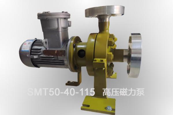 -擺脫傳統(tǒng)工業(yè)技術限制  高壓磁力泵設計出新高