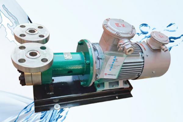 -順應(yīng)經(jīng)濟(jì)的全球化發(fā)展 上海玲耐研制出高壓磁力漩渦泵