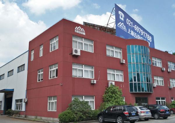 -五岳安全閥聚焦“雙碳”目標(biāo) 搶灘登陸綠色賽道